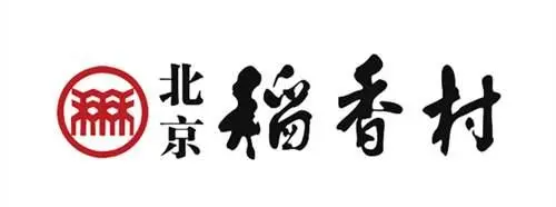 老式点心黑金果_老式点心黑金果_老式点心黑金果