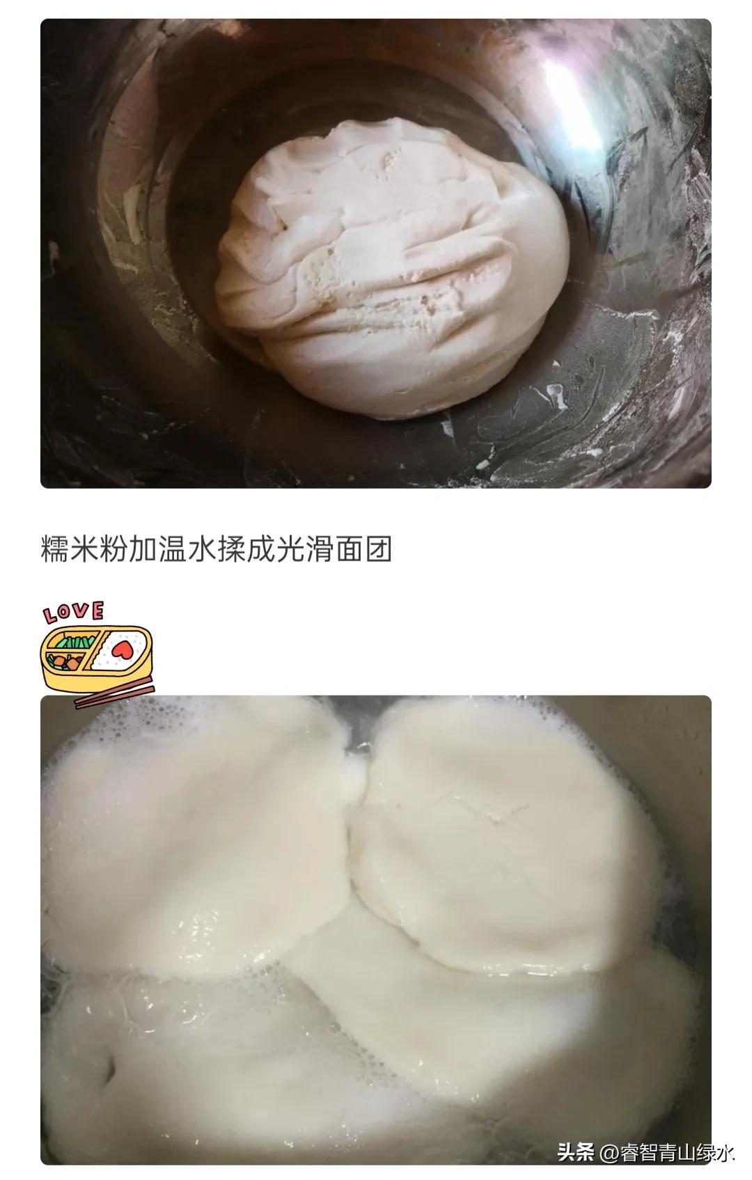 芝麻潮汕话怎么说_芝麻美食潮汕介绍图片_潮汕芝麻美食介绍