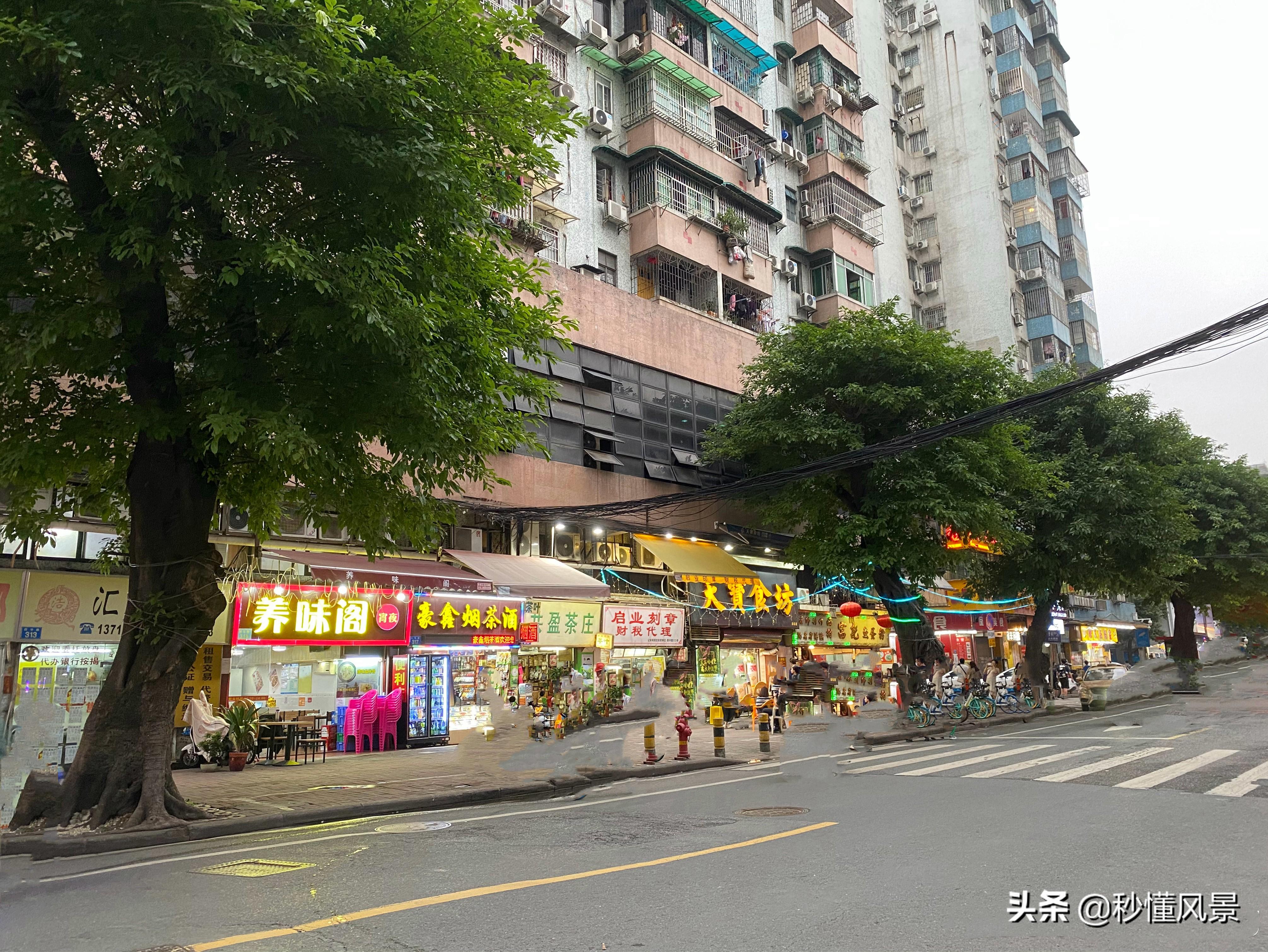 广州上下九美食街_美食街广州上下九店在哪_上下九特色广州小吃店