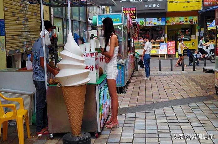 广州上下九美食街_上下九特色广州小吃店_广州上下九步行街老字号美食