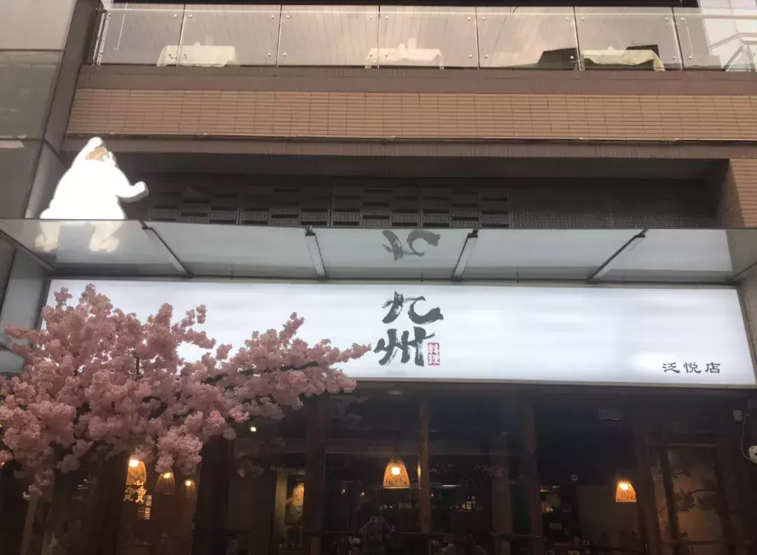 蒸汽茶餐厅_蒸汽酒吧_蒸汽餐饮