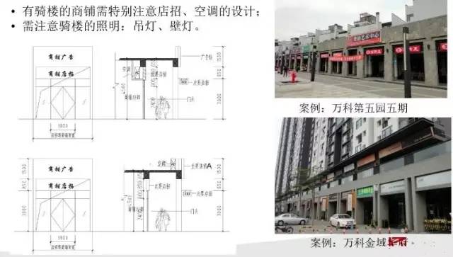 咖啡厅吊顶装修要点_咖啡厅吊顶cad_咖啡厅吊顶