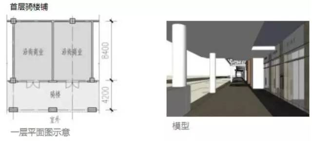 咖啡厅吊顶装修要点_咖啡厅吊顶cad_咖啡厅吊顶