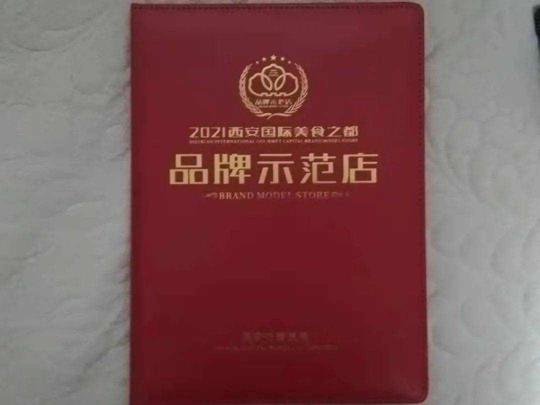 沙井西餐厅哪家最浪漫_西安沙井国际美食_西安沙井国际小镇