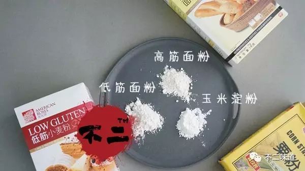 开封半年的奶粉能做糕点吗_开封奶粉做糕点_开封后的奶粉怎么做面食