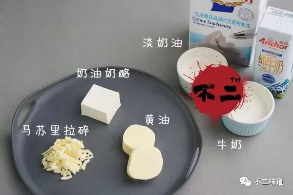 开封后的奶粉怎么做面食_开封奶粉做糕点_开封半年的奶粉能做糕点吗