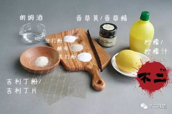 开封后的奶粉怎么做面食_开封奶粉做糕点_开封半年的奶粉能做糕点吗