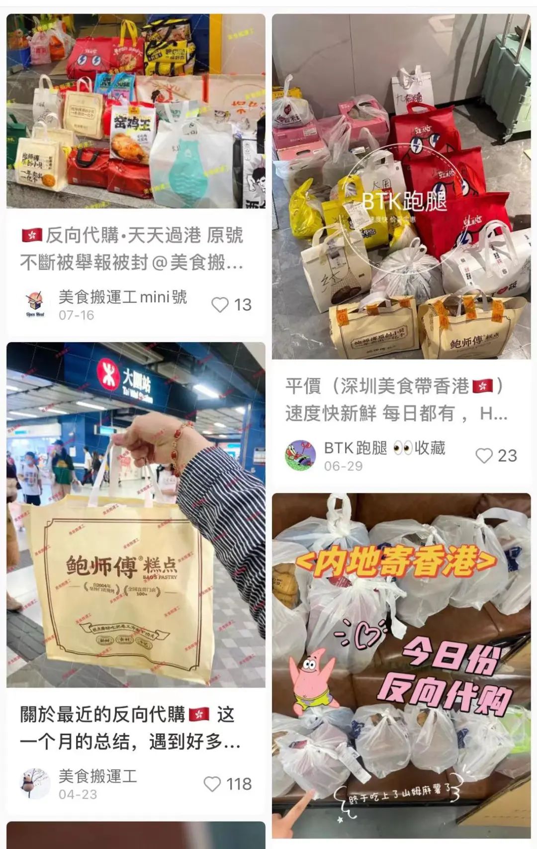 深圳卓悦中心简介_深圳卓悦中心港式美食_深圳卓悦中心广场餐厅