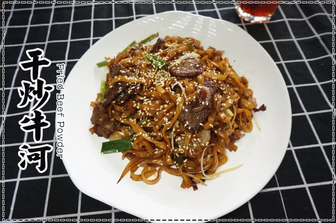 茶餐厅一般有什么菜_餐厅茶菜一般有几种_茶餐厅饭菜