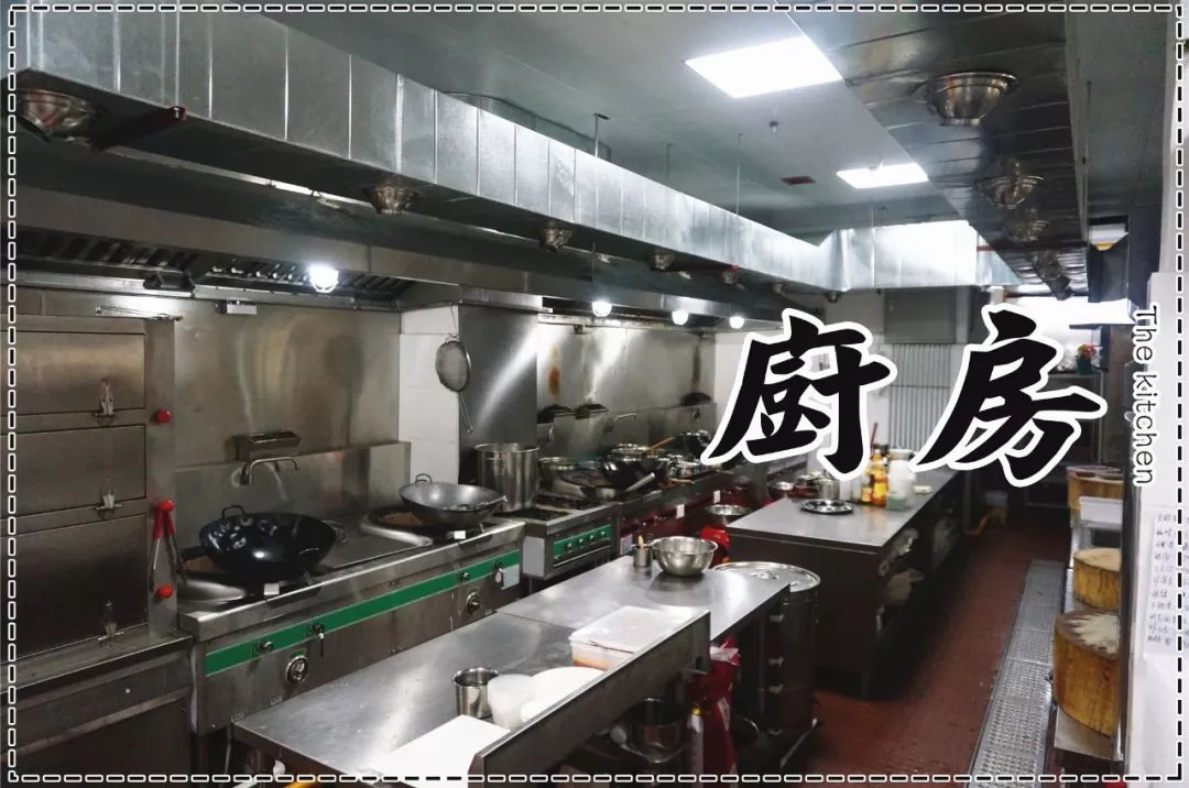 茶餐厅饭菜_餐厅茶菜一般有几种_茶餐厅一般有什么菜