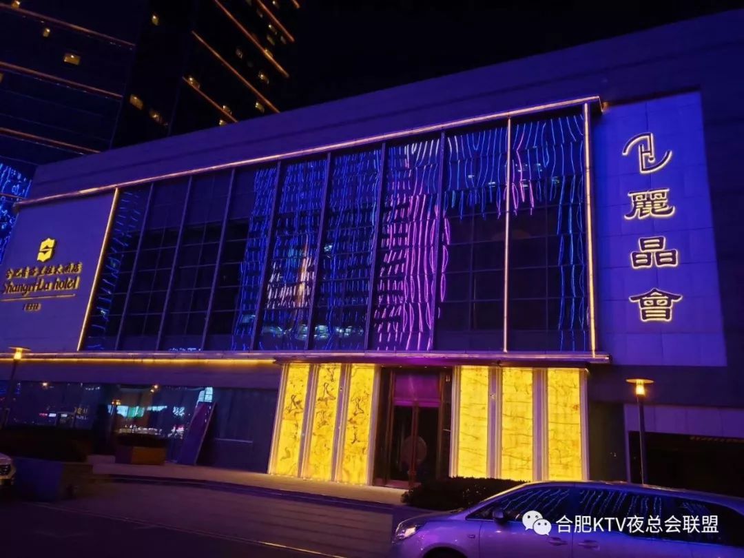 合肥蓝鼎国际酒店_合肥美食国际蓝鼎店地址_合肥蓝鼎国际美食