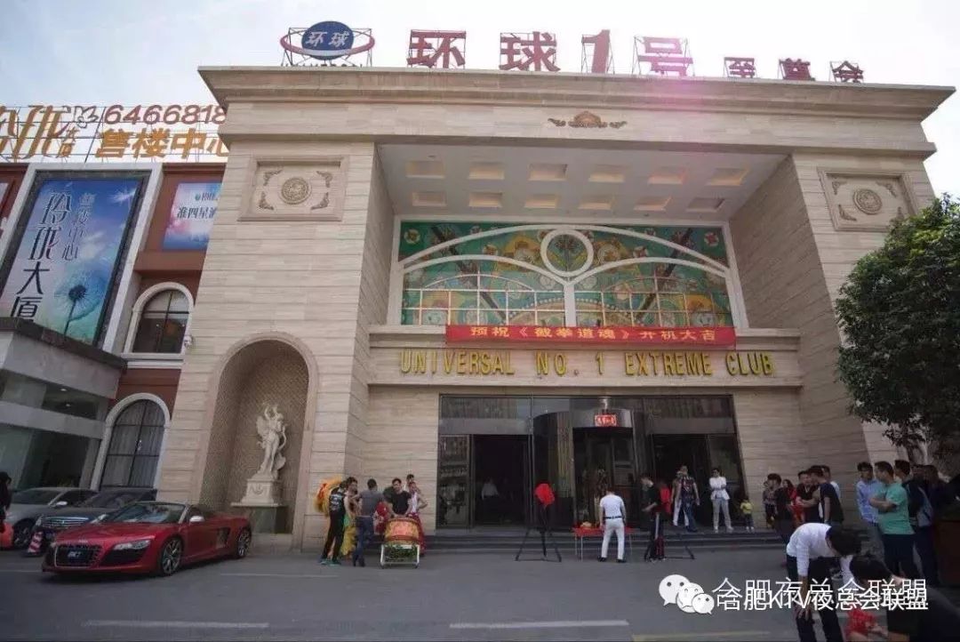 合肥蓝鼎国际美食_合肥蓝鼎国际酒店_合肥美食国际蓝鼎店地址