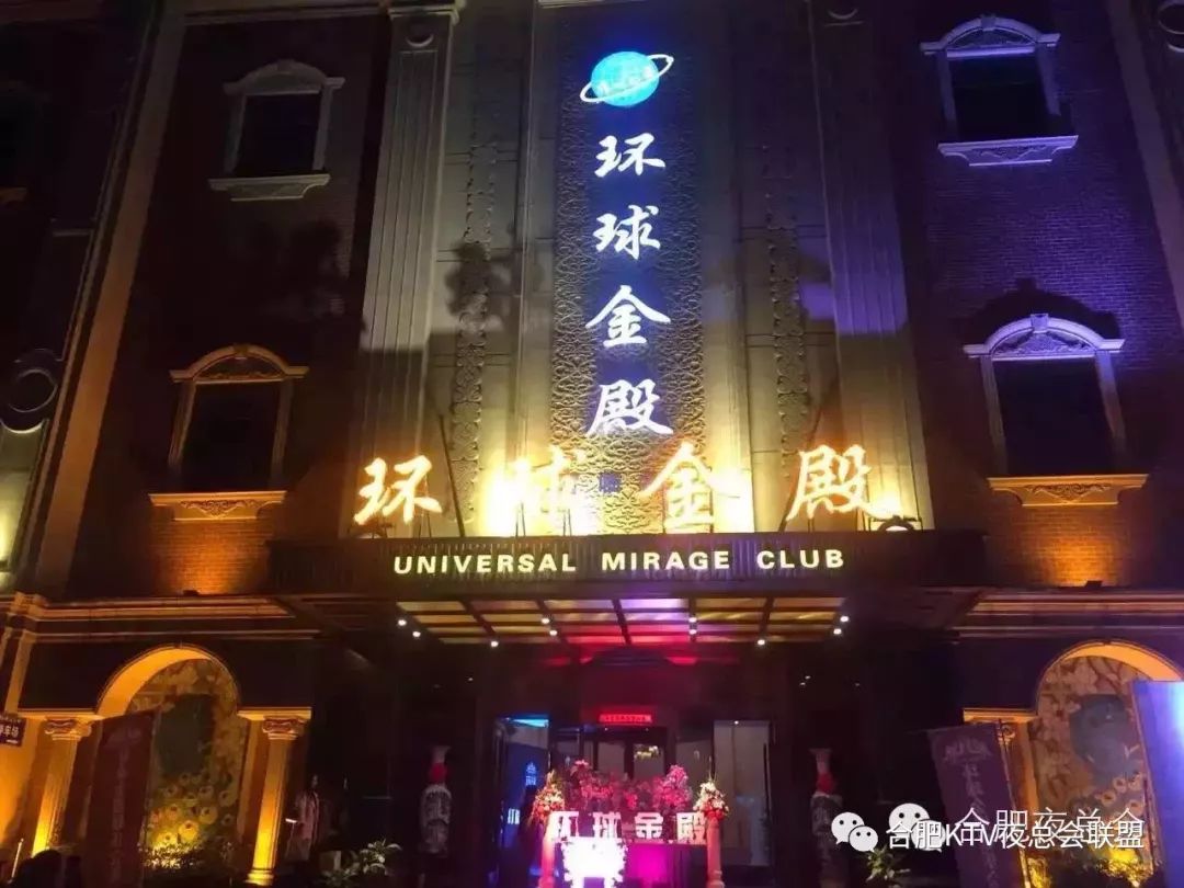 合肥蓝鼎国际酒店_合肥美食国际蓝鼎店地址_合肥蓝鼎国际美食