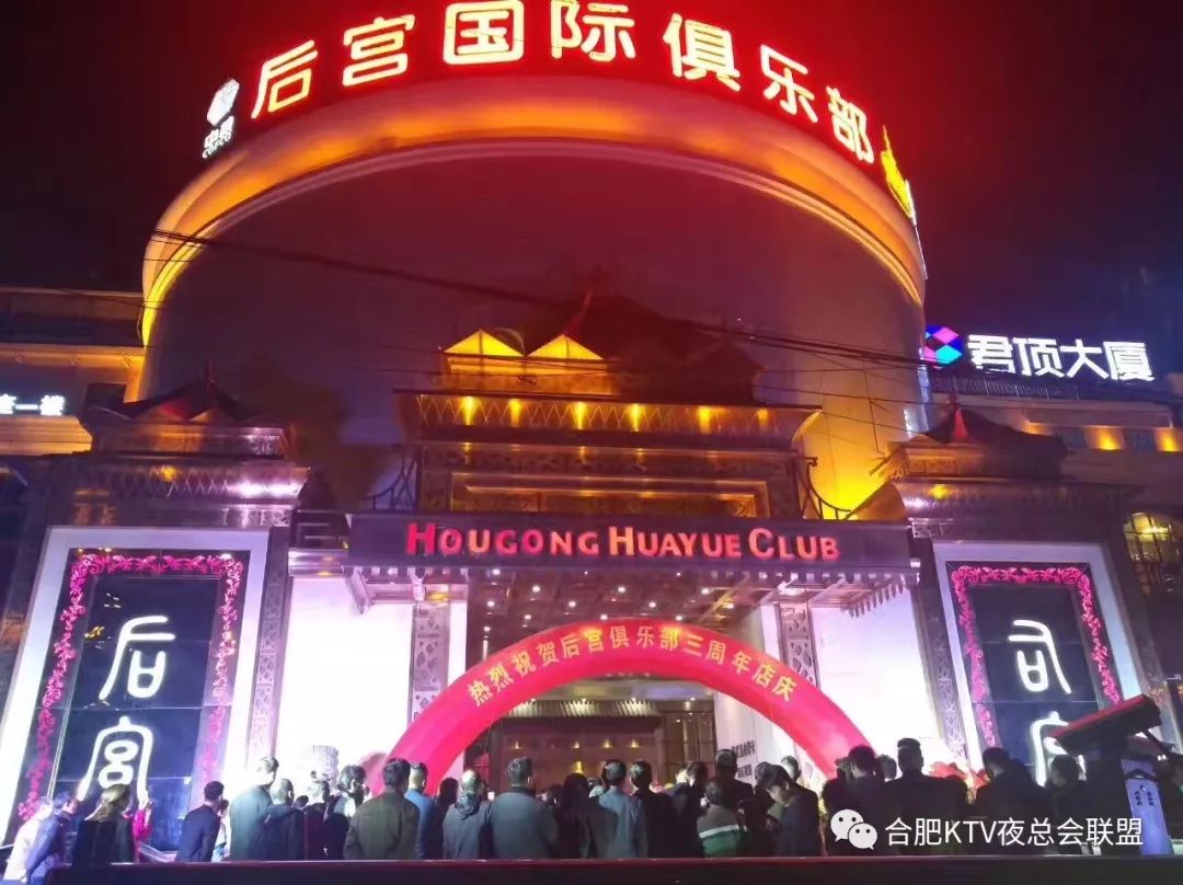 合肥美食国际蓝鼎店地址_合肥蓝鼎国际酒店_合肥蓝鼎国际美食