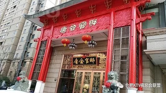 合肥蓝鼎国际美食_合肥蓝鼎国际酒店_合肥美食国际蓝鼎店地址