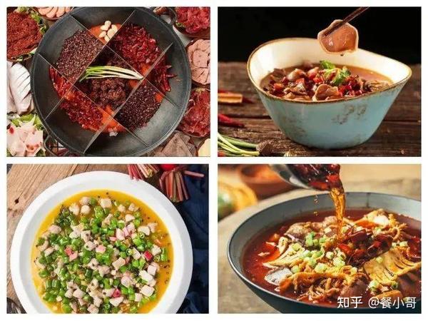 美食文化知识竞赛题_国际美食知识竞赛_美食知识竞赛活动策划方案