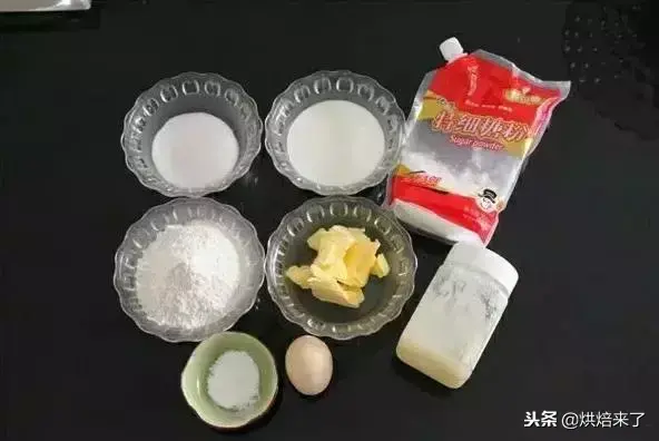 我的咖啡华夫饼配方_咖啡厅华夫饼怎么吃_咖啡华夫饼