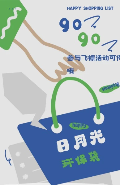 咖啡馆优惠劵门票多少钱_咖啡优惠券文案_咖啡优惠券