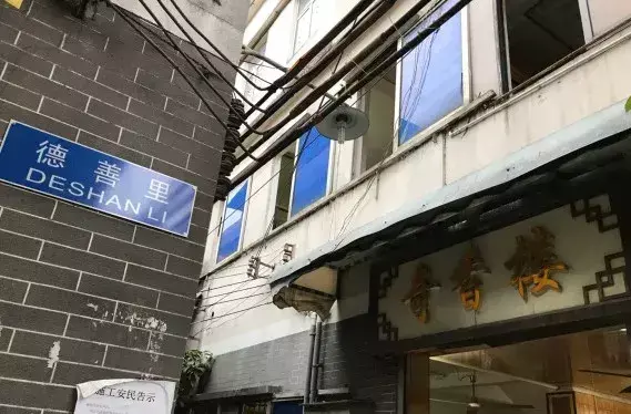 桂林美食店铺_桂林美食店铺推荐_桂林美食店