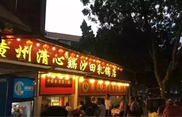 桂林美食店铺推荐_桂林美食店_桂林美食店铺