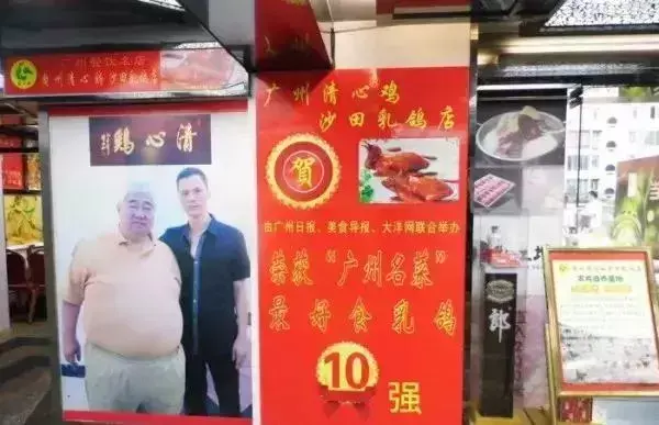 桂林美食店_桂林美食店铺推荐_桂林美食店铺