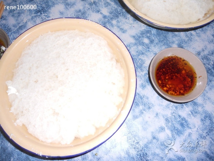 大厦美食推荐国际介绍怎么写_介绍国际大厦美食推荐_上海大厦美食