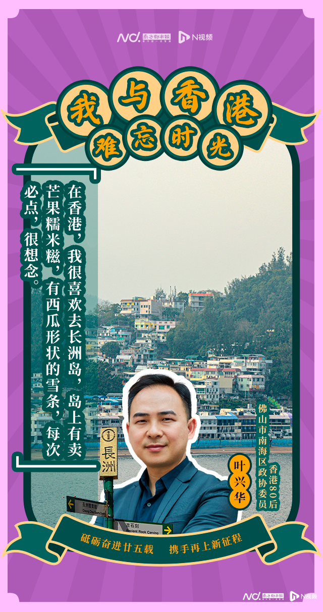 南洋茶餐厅是什么菜_南洋美食茶吧_茶餐厅南洋