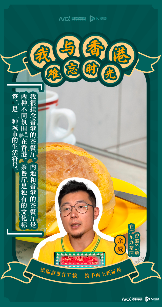 南洋茶餐厅是什么菜_茶餐厅南洋_南洋美食茶吧