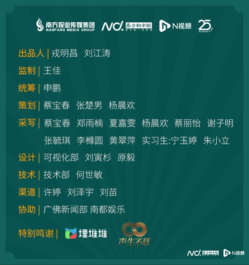 南洋美食茶吧_南洋茶餐厅是什么菜_茶餐厅南洋