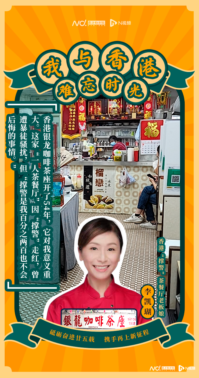 南洋美食茶吧_茶餐厅南洋_南洋茶餐厅是什么菜