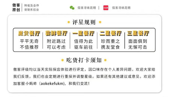 南洋茶餐厅是什么菜_南洋美食茶吧_茶餐厅南洋