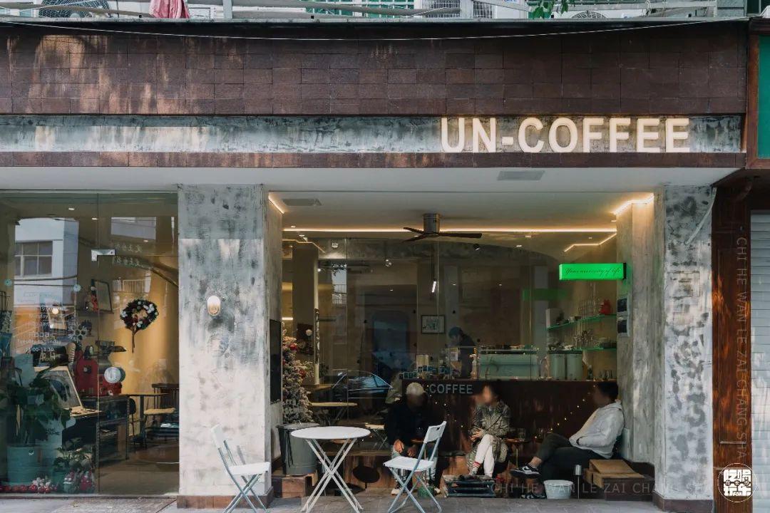蓝咖啡馆和绿咖啡馆_咖啡店蓝色_蓝色咖啡馆和绿色咖啡馆