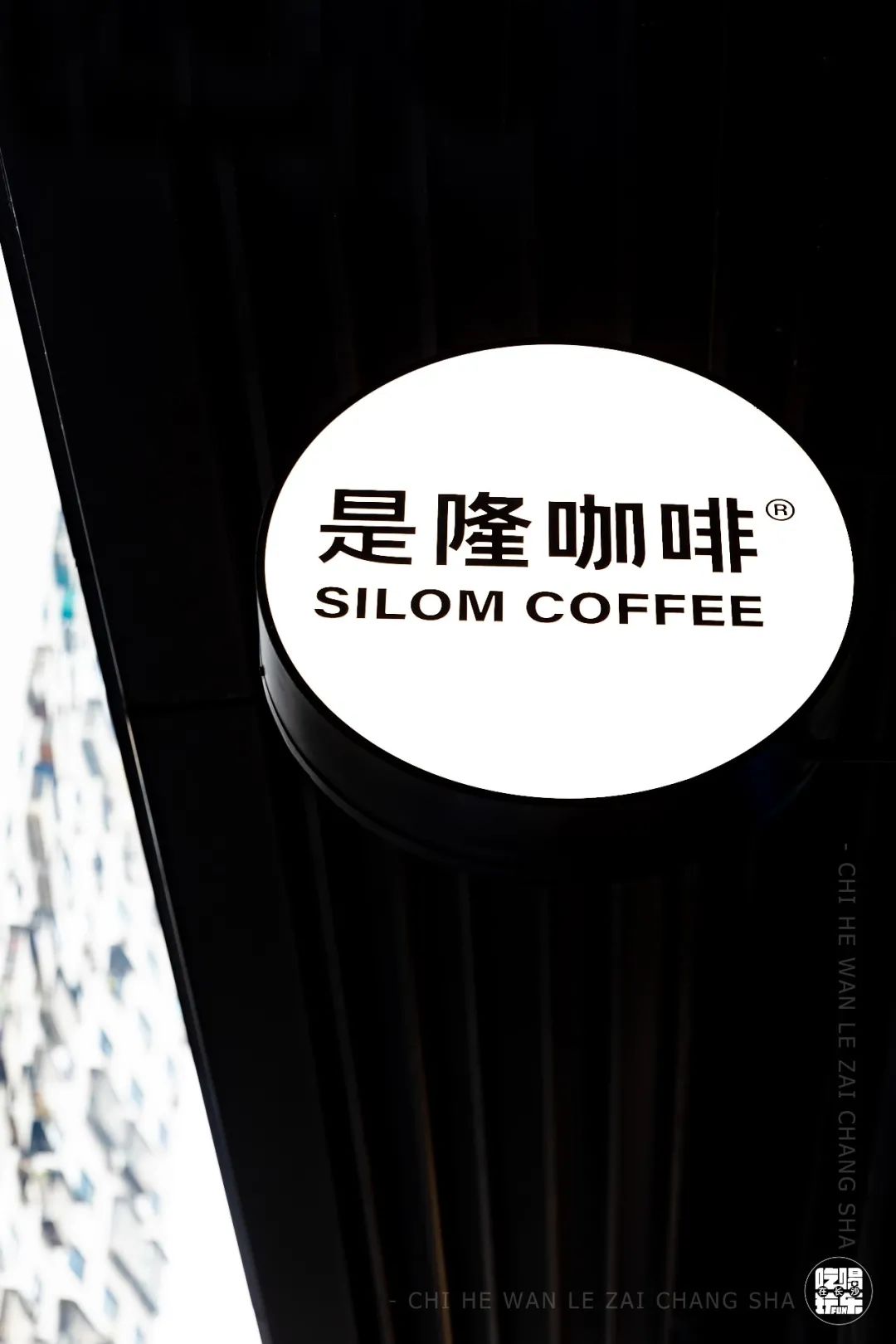 咖啡店蓝色_蓝色咖啡馆和绿色咖啡馆_蓝咖啡馆和绿咖啡馆