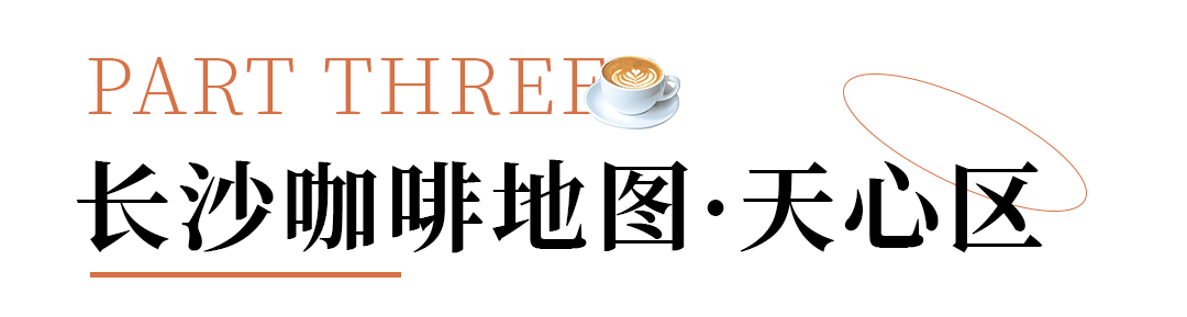 蓝咖啡馆和绿咖啡馆_咖啡店蓝色_蓝色咖啡馆和绿色咖啡馆
