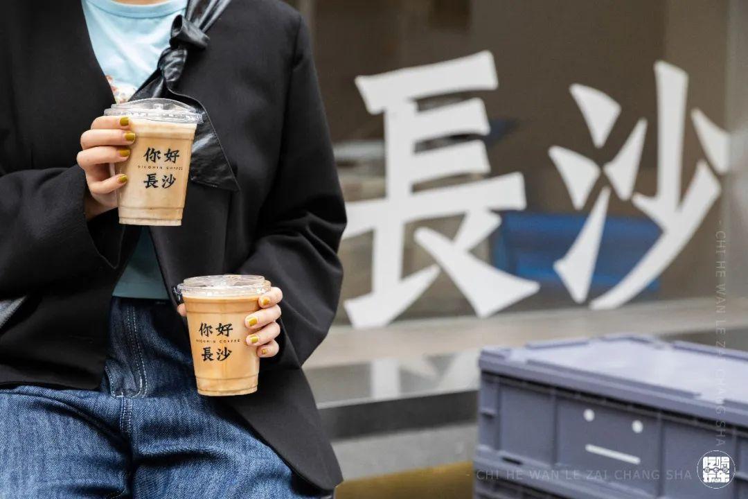 蓝色咖啡馆和绿色咖啡馆_咖啡店蓝色_蓝咖啡馆和绿咖啡馆