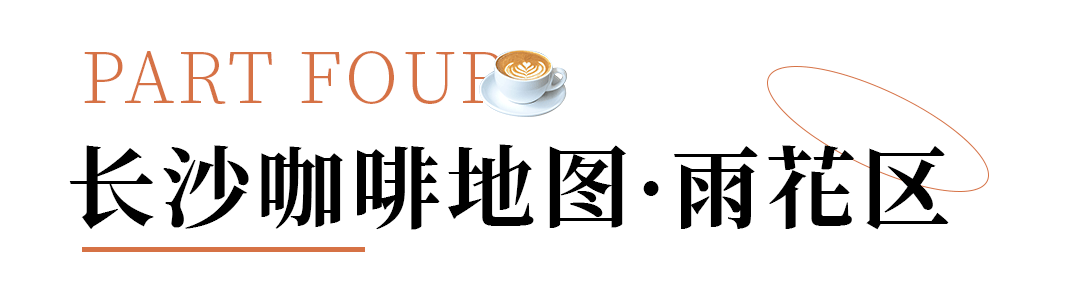 蓝咖啡馆和绿咖啡馆_蓝色咖啡馆和绿色咖啡馆_咖啡店蓝色