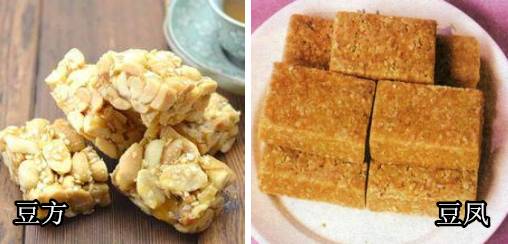 家乡美食潮汕红桃粿作文_潮汕家乡美食_家乡美食潮汕话怎么说