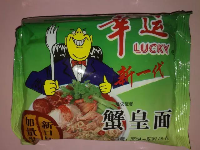 家乡美食潮汕红桃粿作文_潮汕家乡美食_家乡美食潮汕话怎么说